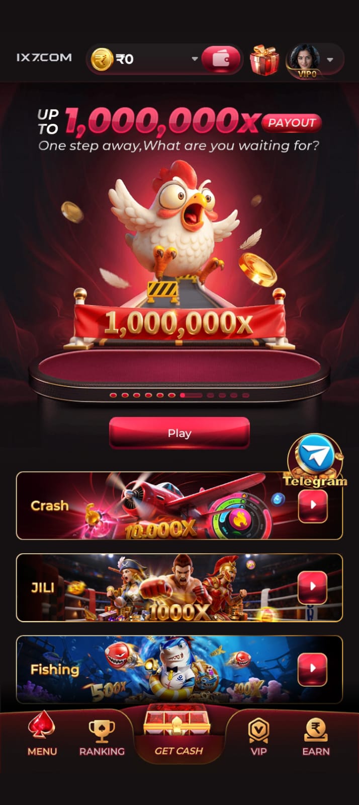 IX7 App